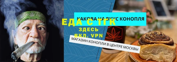 каннабис Верхнеуральск