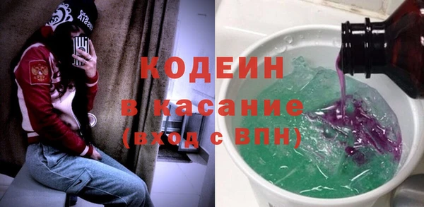 гашиш Верхний Тагил